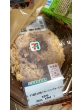生乳 - ひなみの女の子ブログ画像