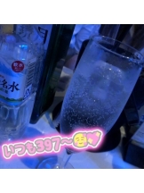 リアーナ - れいらの女の子ブログ画像