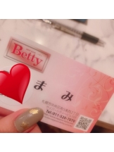 Betty - まみの女の子ブログ画像