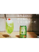 Betty - まみの女の子ブログ画像