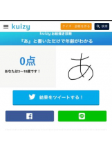 Betty - まみの女の子ブログ画像