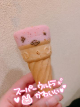 Betty - まみの女の子ブログ画像