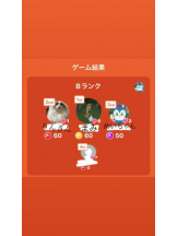 Betty - まみの女の子ブログ画像