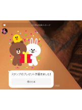 Betty - まみの女の子ブログ画像