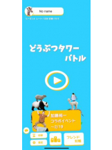 Betty - まみの女の子ブログ画像