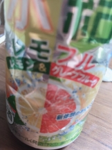 生乳 - めいの女の子ブログ画像