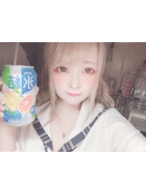 生乳 - めいの女の子ブログ画像