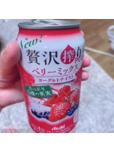 Betty - めいの女の子ブログ画像