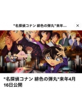 Betty - めいの女の子ブログ画像