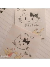 Betty - めいの女の子ブログ画像