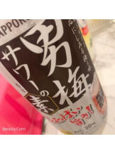 Betty - めいの女の子ブログ画像