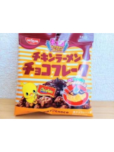 Betty - めいの女の子ブログ画像