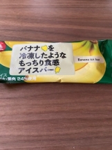 Betty - りあの女の子ブログ画像