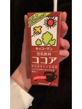 Betty - りあの女の子ブログ画像