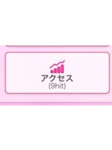 Betty - りあの女の子ブログ画像