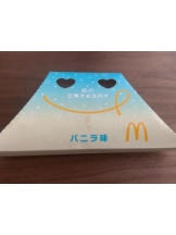 Betty - りあの女の子ブログ画像
