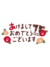 Betty - りあの女の子ブログ画像
