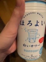 Betty - りあの女の子ブログ画像