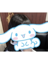 リアーナ - なるせの女の子ブログ画像