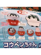 サッポロ ガーデン - じぇにーの女の子ブログ画像