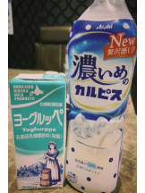 サッポロ ガーデン - じぇにーの女の子ブログ画像