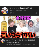 サッポロ ガーデン - じぇにーの女の子ブログ画像