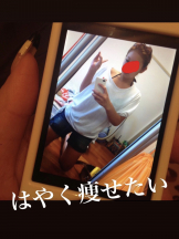 サッポロ ガーデン - じぇにーの女の子ブログ画像