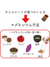 サッポロ ガーデン - じぇにーの女の子ブログ画像