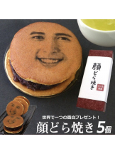 サッポロ ガーデン - じぇにーの女の子ブログ画像