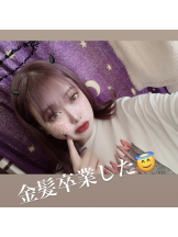 サッポロ ガーデン - じぇにーの女の子ブログ画像
