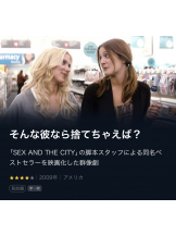 サッポロ ガーデン - じぇにーの女の子ブログ画像