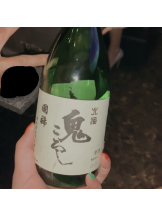 サッポロ ガーデン - じぇにーの女の子ブログ画像