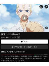 サッポロ ガーデン - じぇにーの女の子ブログ画像