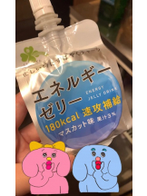 サッポロ ガーデン - じぇにーの女の子ブログ画像