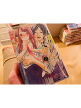 サッポロ ガーデン - じぇにーの女の子ブログ画像