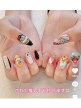 サッポロ ガーデン - じぇにーの女の子ブログ画像