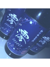まいっちんぐ - かな先生の女の子ブログ画像