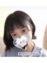 まいっちんぐ - かな先生の女の子ブログ画像