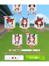 まいっちんぐ - かな先生の女の子ブログ画像