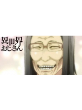 まいっちんぐ - かな先生の女の子ブログ画像