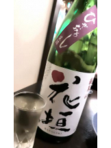 まいっちんぐ - かな先生の女の子ブログ画像