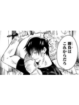 まいっちんぐ - かな先生の女の子ブログ画像