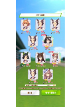 まいっちんぐ - かな先生の女の子ブログ画像