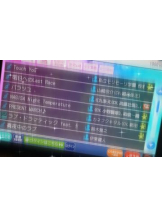 まいっちんぐ - かな先生の女の子ブログ画像