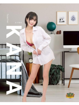 まいっちんぐ - かな先生の女の子ブログ画像