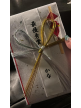 まいっちんぐ - かな先生の女の子ブログ画像