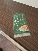 サッポロ ガーデン - みなみの女の子ブログ画像