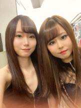 Mandarin Club - 白咲 すずの女の子ブログ画像