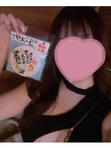 Mandarin Club - 虹村 まみの女の子ブログ画像