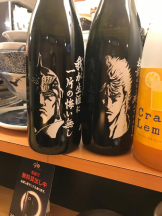 Mandarin Club - ゆうの女の子ブログ画像